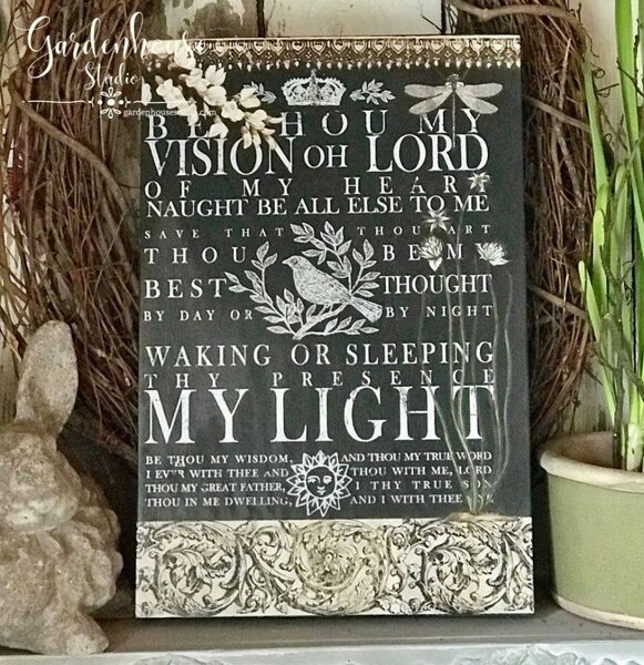 BE THOU MY VISION (SM, TUBES)